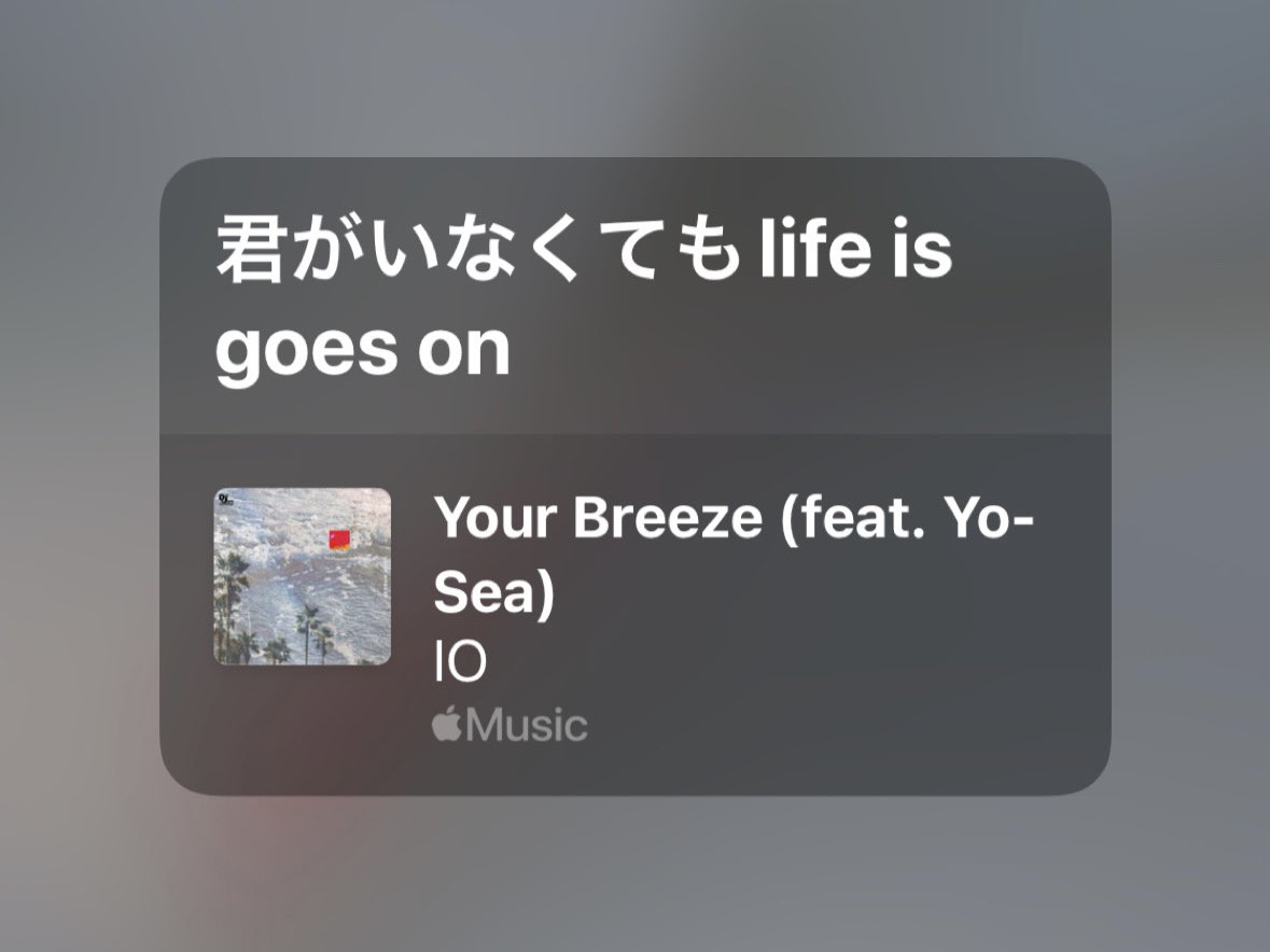 i_am_7mi_'s tweet photo. Yo-Seaのこの部分に共感しすぎて首もげる😭😭 https://t.co/Ih7ZeqHLVg