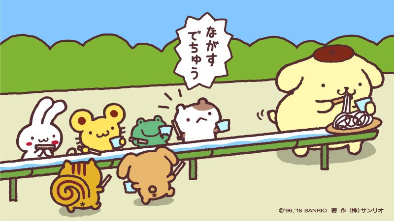 cutepompompurin's tweet photo. 💛🍮💛🍮💛 https://t.co/14zMAHUIpz