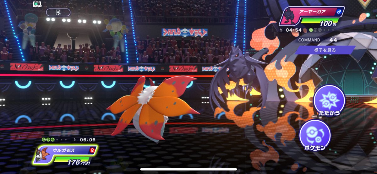 jl_elns's tweet photo. メガマフォクシーとガブリアス突破してこれ
こいつは神のポケモン https://t.co/qePhupS8Zp