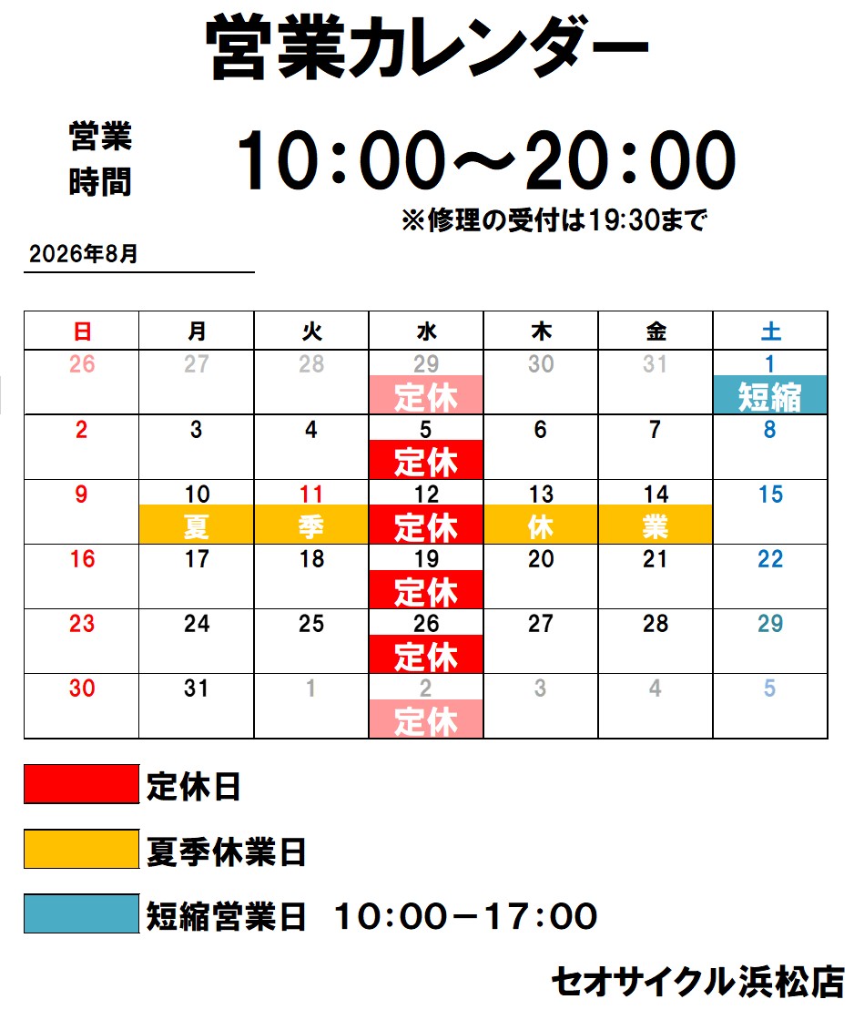 seo_HM2's tweet photo. https://t.co/i5stE0ijbm