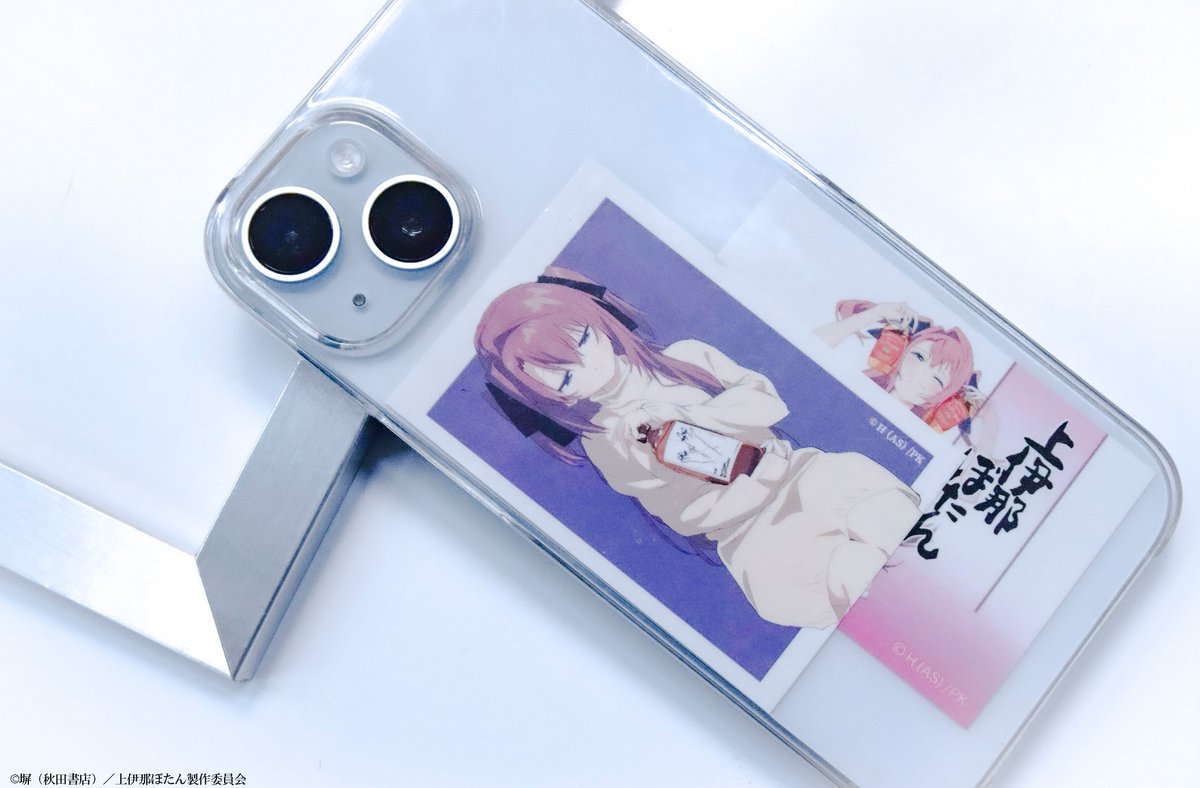 kamiina_anime's tweet photo. ／
#コミックマーケット108 グッズ情報✨
＼
 
📖100ページを超える大ボリュームの
　スタッフ「お疲れさま本」
🍶お酒の日イラストをラベル風にデザインした
　ミニチュアのボトルチャーム
🖼ステッカー　など
盛りだくさんのラインナップ！

▼詳細はこちら
 https://t.co/nk0KqS3QMF

#上伊那ぼたん #C108