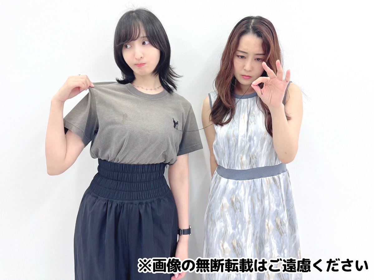 onsenradio's tweet photo. 「日笠・佐倉は余談を許さない」第148回の配信を開始しました!
ぜひ聴いてくださいね♪
https://t.co/oERiE1c94f
#yodan #joqr #文化放送#agqr #音泉 #日笠陽子 #佐倉綾音 https://t.co/1jxJVQ4zIV