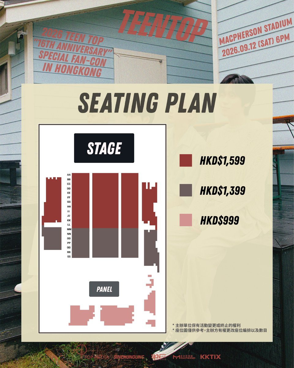sknlivehk's tweet photo. 《2026 TEEN TOP "16th ANNIVERSARY" SPECIAL FAN-CON IN HONGKONG》
Date: 6PM, 12 SEP 2026
Venue: MacPherson Stadium
Sale of Tickets: From 1PM, 10 August (Mon)
Online Ticketing: https://t.co/UhoGfmbJin
ORGANISER: TOP MEDIA, SINCHUNOUNG
PROMOTER: SKN LIVE https://t.co/8o9zfscnmt