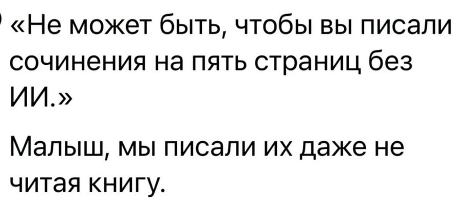 VOLMIR tweet media