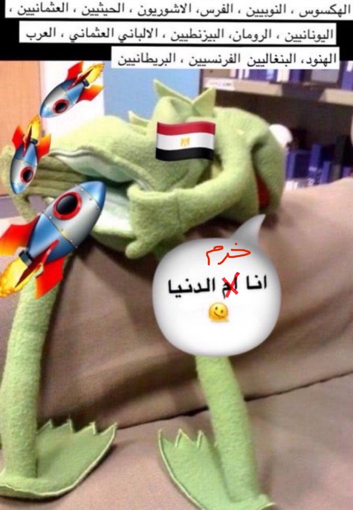 الخالد ✴️ tweet media