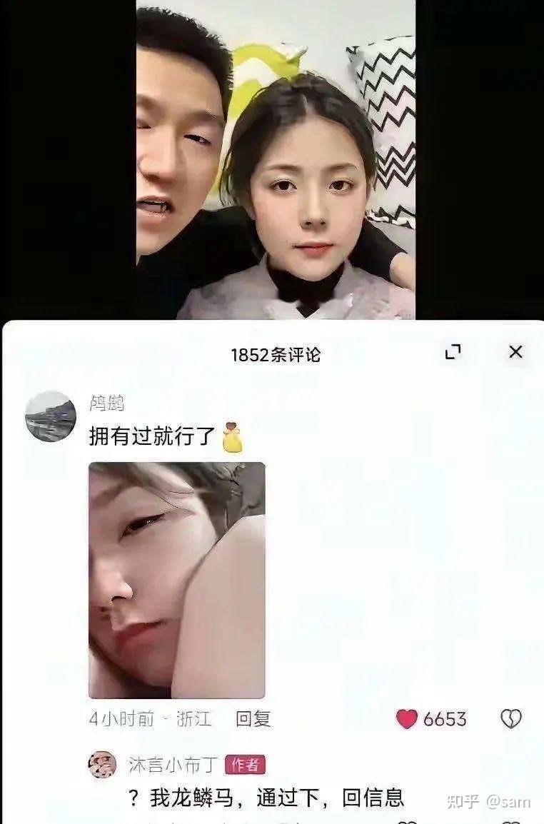 can3yu's tweet photo. 做人一定要低调，没事别乱晒媳妇，万一被人认出来怎么办。 https://t.co/WdnK0qoyKs