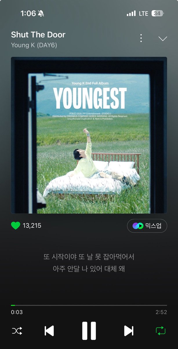 1LuvvYK's tweet photo. 영케이 솔로발매 기념 #RT이벤트 

RT 해주신 분 중 한분을 추첨해서
위드뮤 미공포 토끼포카를 보내드려요🍀🐰
댓글로 스밍인증 해주시면 됩니다! 

당발은 앨범배송 오면 할게요 ! ! 
영케이 샷다도어 하띵🚪 https://t.co/FdPkjm8X8m