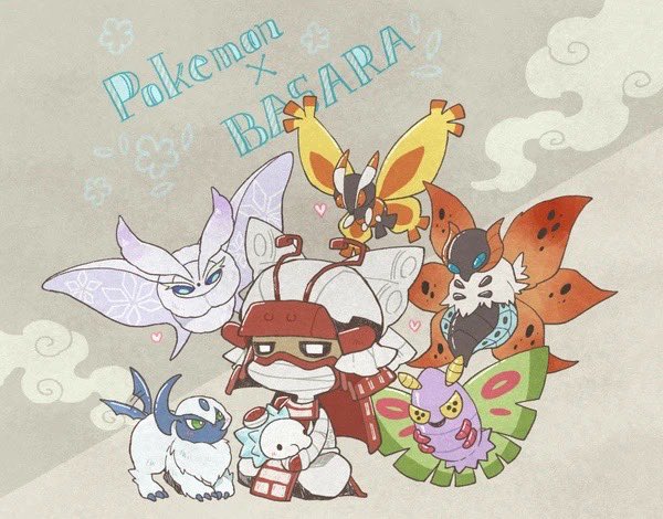 neurosis_58's tweet photo. ぎょうぶとpkmnの話⁉️再掲してもいいですか⁉️⁉️⁉️ https://t.co/uiflOcN063