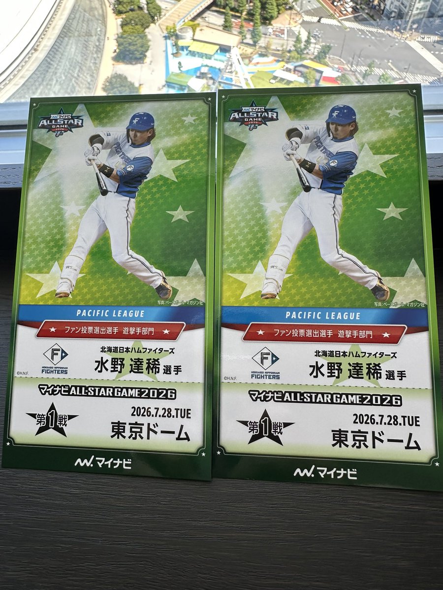 kadoyakyuu's tweet photo. 入場で貰えるやつ2人とも水野選手でした！！
なぜかシールは自分の袋3枚入ってました笑 https://t.co/Y3JkTUwbOQ