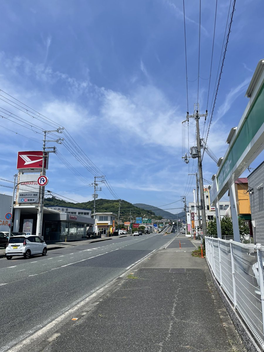 buxxud's tweet photo. 仕事で和歌山
暑すぎ https://t.co/MClgZNVyM7