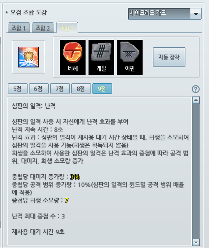 ๊ณต์์ ๋น์ง๋ ์ฉ tweet media