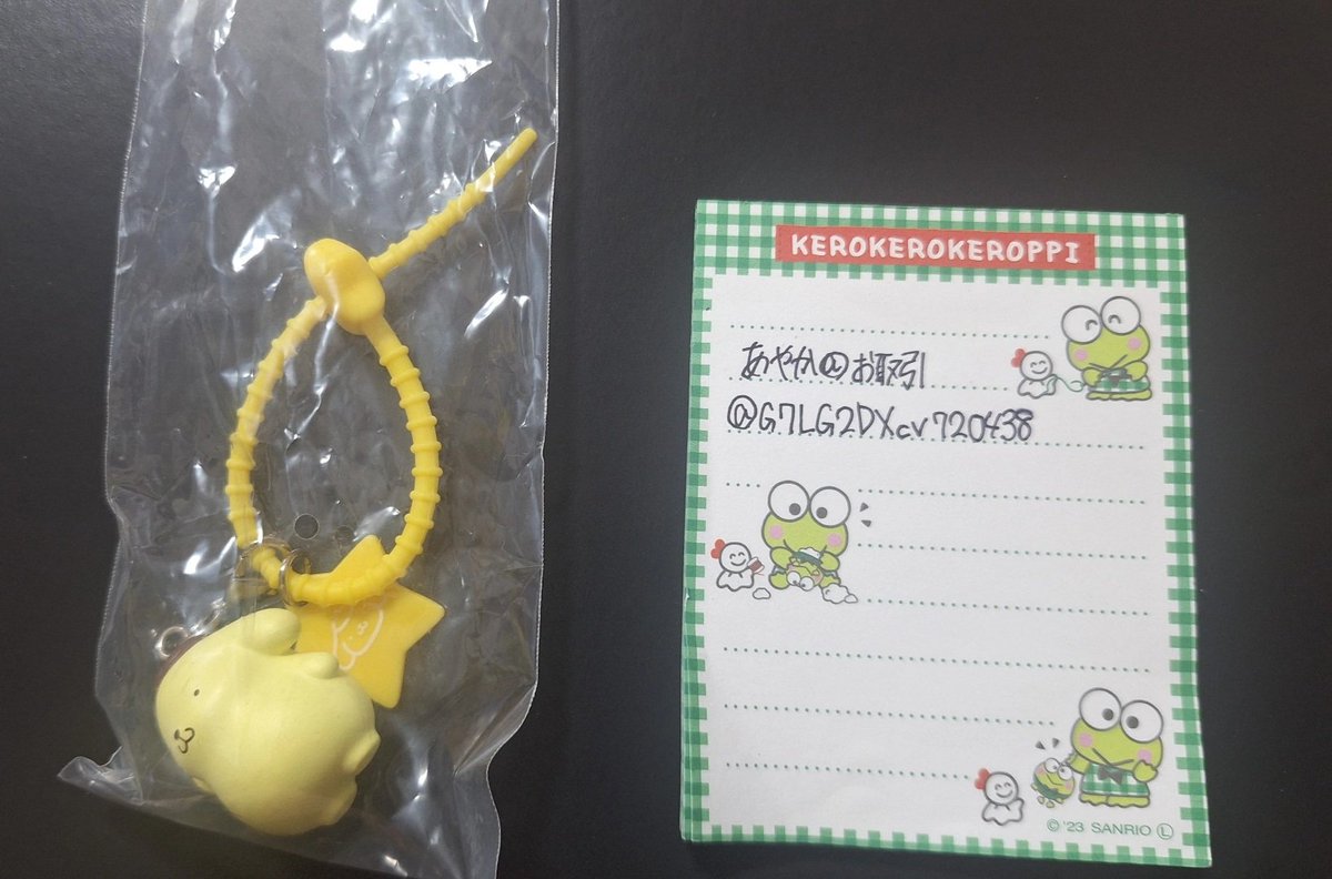 G7LG2DXcv720438's tweet photo. サンリオキャラクターズ ななほしカラフルマルチチャーム 交換

譲:ポムポムプリン
求:ポチャッコ

大阪手渡しまたは郵送。手渡しの方優先させていただきます。検索からもお気軽にお声掛けお願いします。 https://t.co/Vgp2bkR7YK