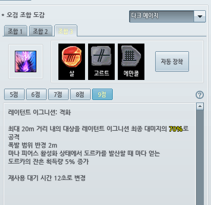 ๊ณต์์ ๋น์ง๋ ์ฉ tweet media