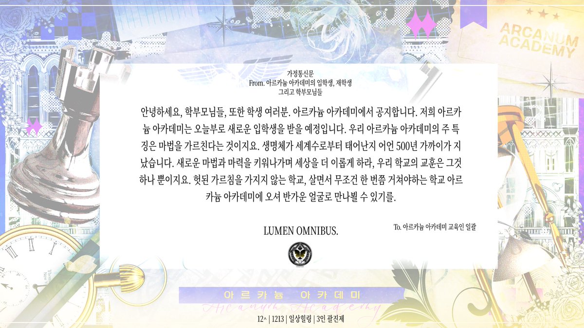 instruct01's tweet photo. 아니 저 이번에 준비한곳 ㅈㄴ레전드인데오실분 https://t.co/8z7EsaJubZ