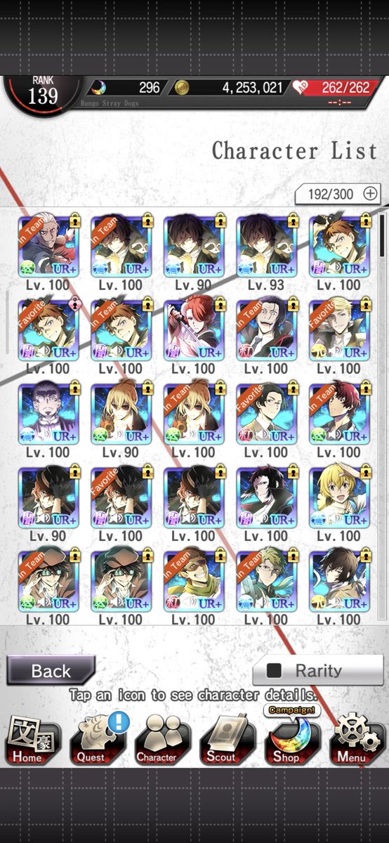 plsenjoygame's tweet photo. Dan yap.. salah satu game fav gw EoS...

Kemaren Fellow Moon EoS
Sekarang BSD TotL ikutan EoS jg😔💔 https://t.co/nez9zty70h