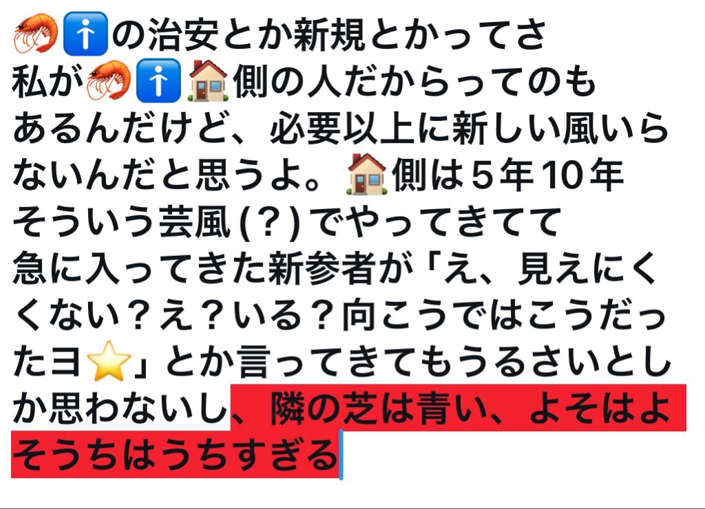 yupiy12's tweet photo. https://t.co/uYQjuPhy1J