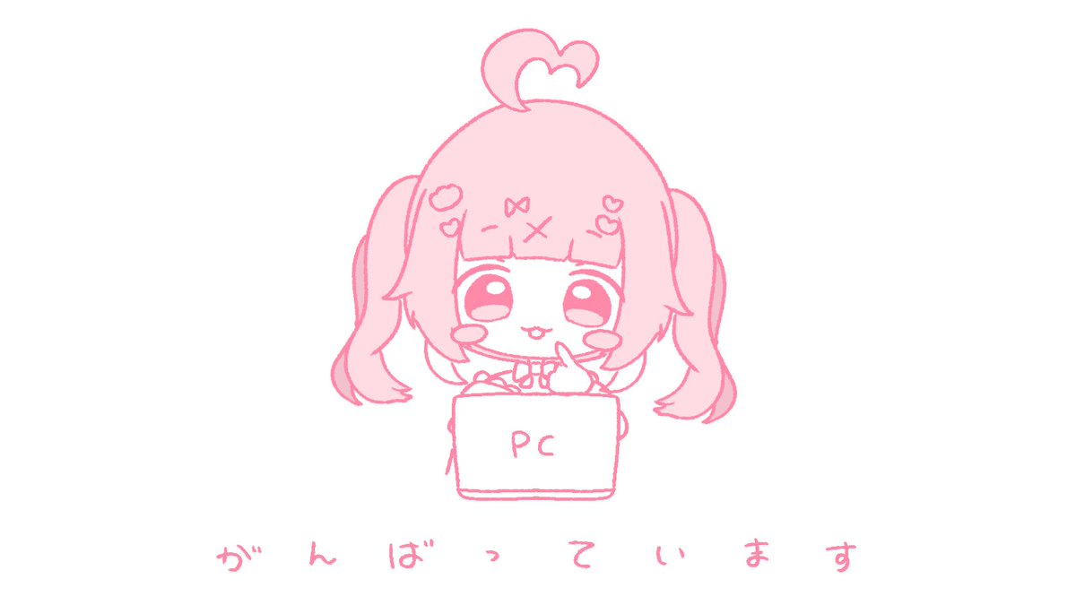 🐰.｡꒰ フ ァ ン ボ ッ ク ス か ら の お し ら せ ꒱ 最近ひそかに