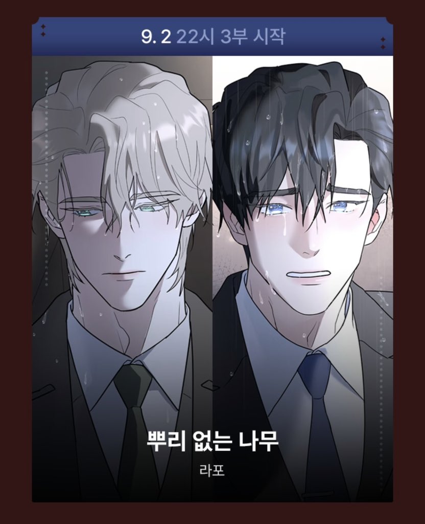 b81cp's tweet photo. 너무 기뻐!🥹 https://t.co/HWsWizNSwP