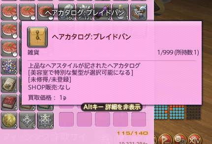 riahades's tweet photo. お！ https://t.co/jyRkmSQcds