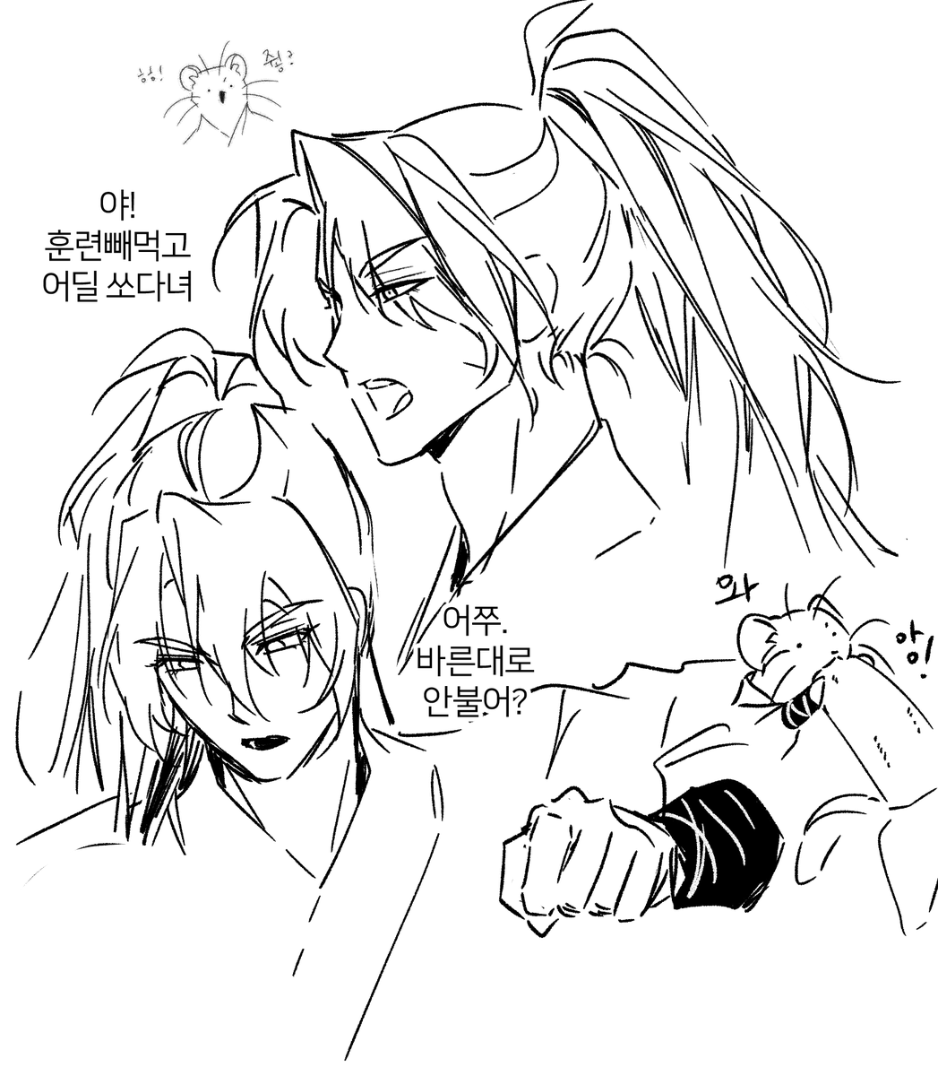 GUNYE0NG's tweet photo. 하르배 https://t.co/9D9NVUPDeG