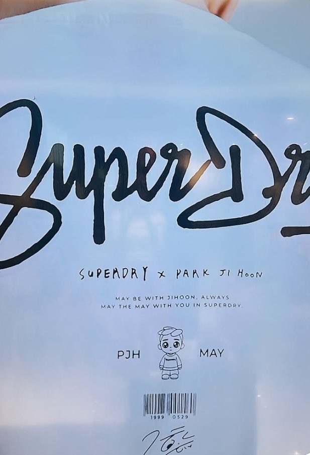 15haon's tweet photo. help what does ‘may the may with you in superdry’ actually mean still cant wrap my head around it https://t.co/6eUJ19aTSO