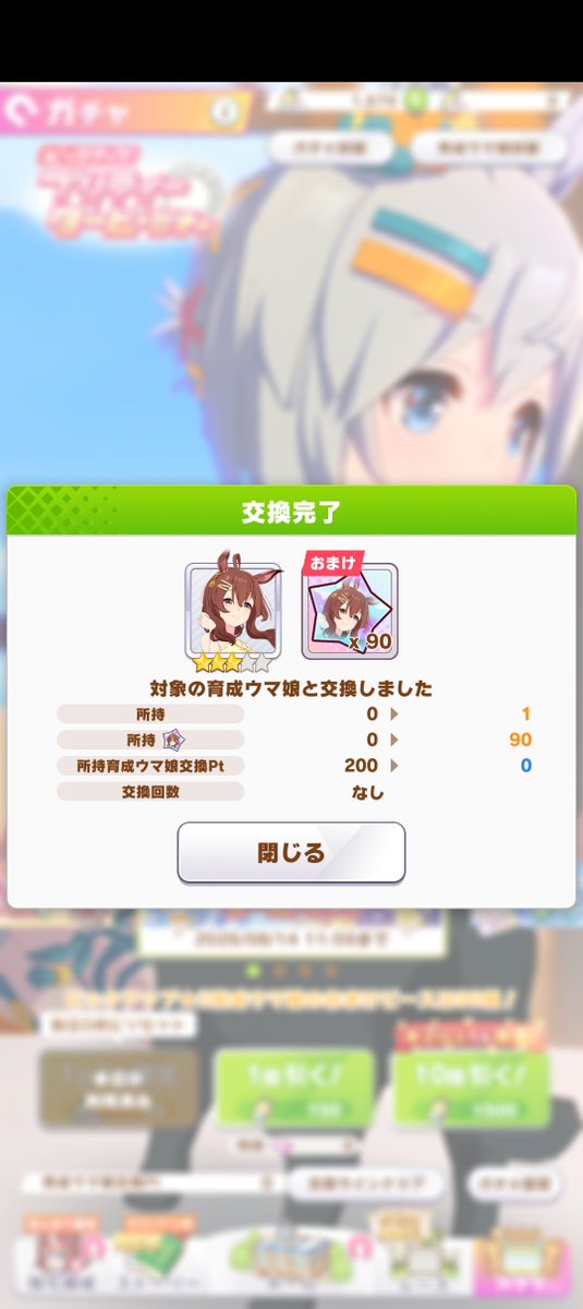 NHDr_River's tweet photo. ブライトお嬢様をお迎えしてこうしてこう！
眩しすぎるぜぇ…！ https://t.co/ZoarCFJfis
