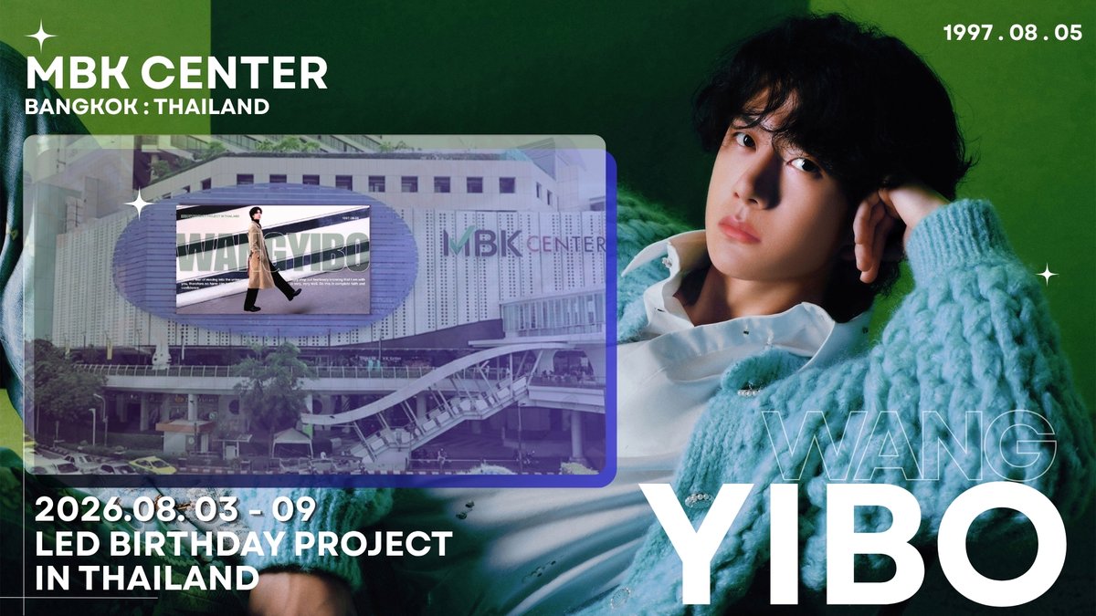 fallinginyibo85's tweet photo. YIBO Birthday LED Project in THAILAND
#YIBODayProjects2006

วันที่ 3 - 9 สิงหาคม 2569
เวลาเปิด 06.00 - 00.00 น. (เที่ยงคืน)
MBK CENTER , BKK
ระยะเวลาคลิป 30 วินาที / 3 ครั้งต่อ ชม. / 54 ครั้งต่อวัน https://t.co/4bU3vqVMWy