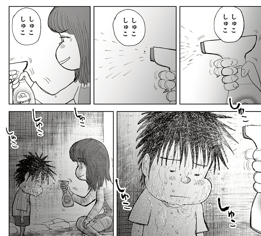 kurage_news's tweet photo. 我が家のお風呂(0/4) https://t.co/agEPrcLTyg