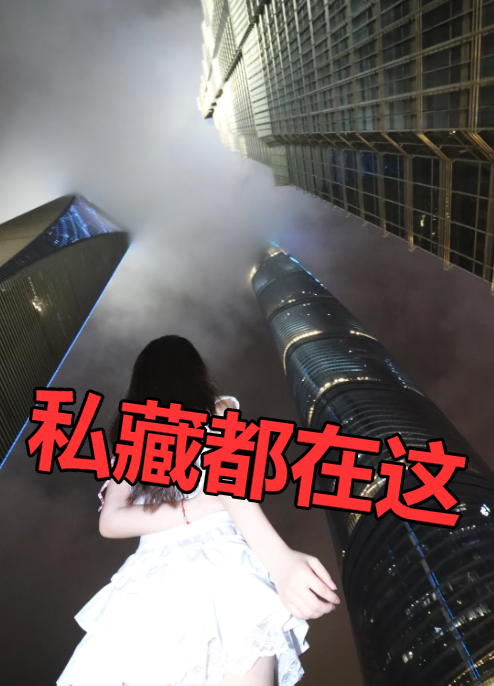 zhang8459's tweet photo. #上海 松江 佘山 #反差 大学路门口，想有人私聊我别光看，有想一起的吱一声 #魔都 https://t.co/sVtpwhFRxu