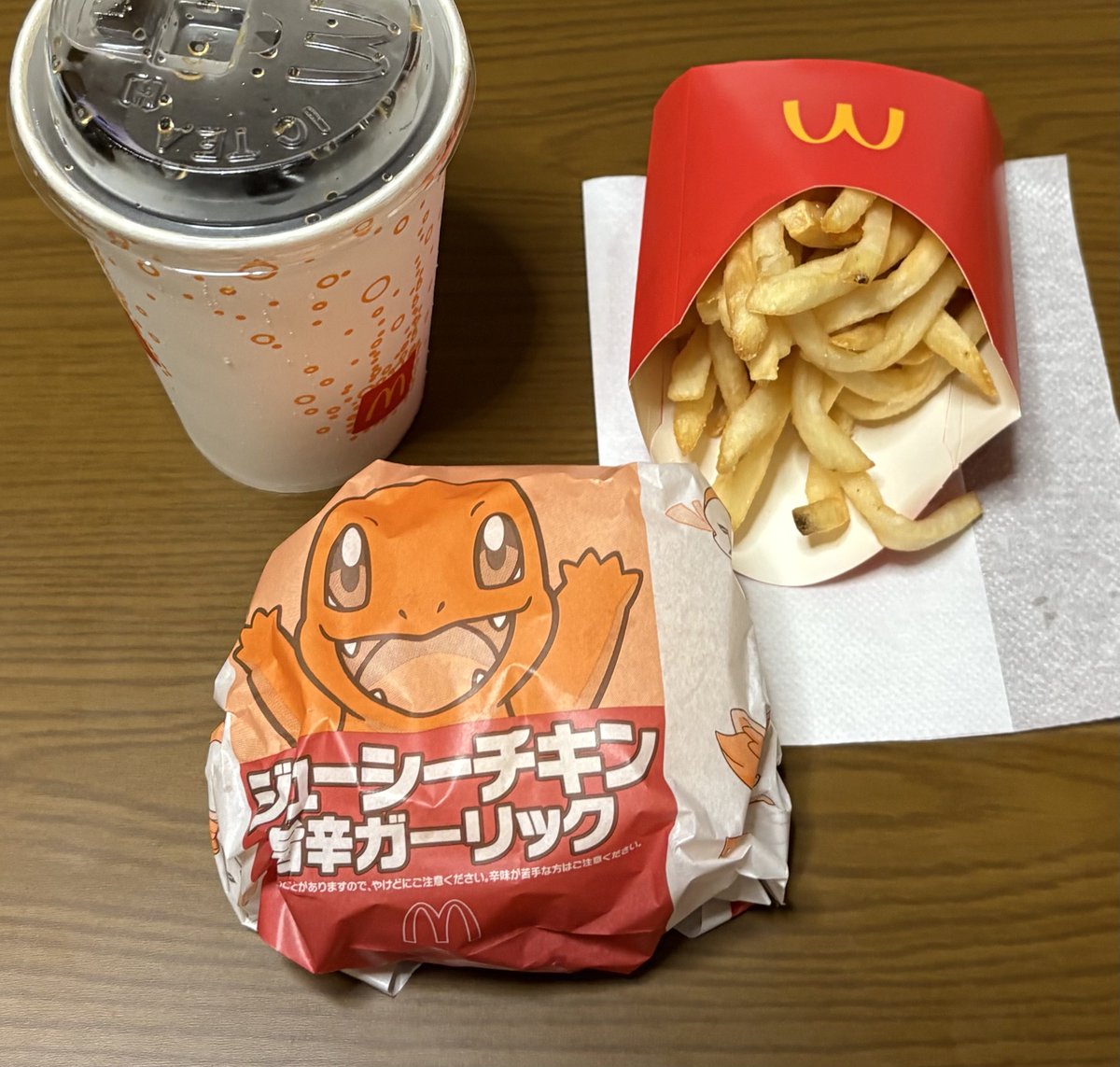 DyJm69's tweet photo. 食べた！！結構辛いってレビュー見たけど私的にはちょうどいい辛さでおいしかった💞

(2枚目は昨日の夜ごはん せっかく写真撮ったから載せとく) https://t.co/jLbF7cMEvK