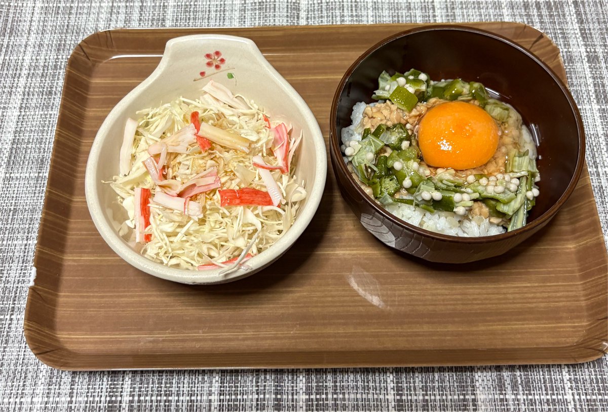 DyJm69's tweet photo. 食べた！！結構辛いってレビュー見たけど私的にはちょうどいい辛さでおいしかった💞

(2枚目は昨日の夜ごはん せっかく写真撮ったから載せとく) https://t.co/jLbF7cMEvK