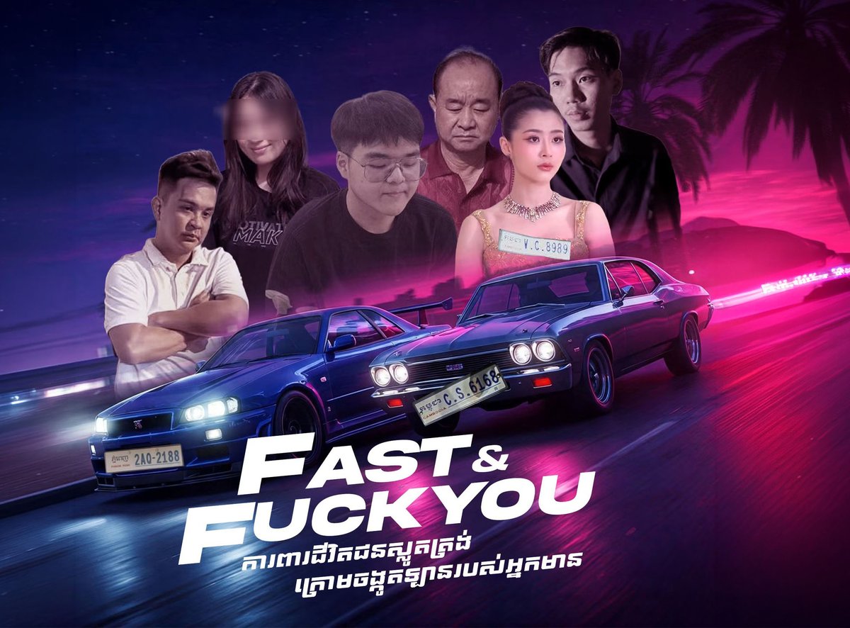 jacobincambodia's tweet photo. This poster has been going viral on Khmer social media. It adds the latest hit and run to a list that was already long. The rich and powerful in this country get away with far too much. 

Kouch Limhan was on a Honda Scoopy outside Aeon 2 when an Avatr owned by an Oknha's daughter overtook into his lane near midnight Tuesday and killed him. The woman driving got out, left in a PassApp, and still hasn't been detained.

Compensation should be the minimum. She should be behind bars! When money is an option, money settles it and the case goes away. A man who steals a phone goes to prison because he has nothing to hand over, and until an Oknha's daughter does the same time he does, none of this changes.