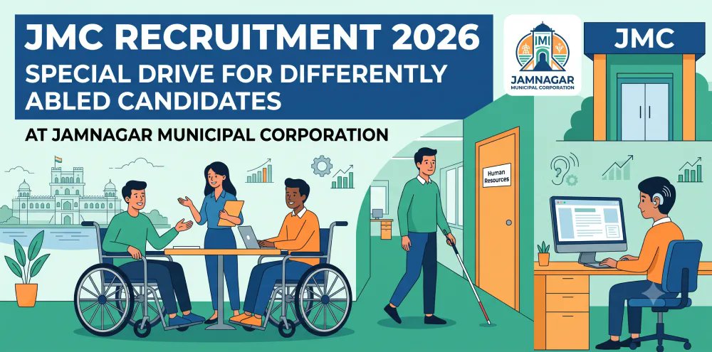 GovtTopNewss's tweet photo. 🚨 JMC has announced a Special Recruitment Drive with 9 vacancies exclusively for Divyang (PwD) candidates for 2026. ♿

Detail here👇:
https://t.co/RJhpAz7dED

#JMCRoles #GujaratJobs #PwDRecruitment #DivyangJobs #GovtJobs #Jamnagar #SpecialDrive2026 #SarkariNaukri https://t.co/mQXzz5GJiH