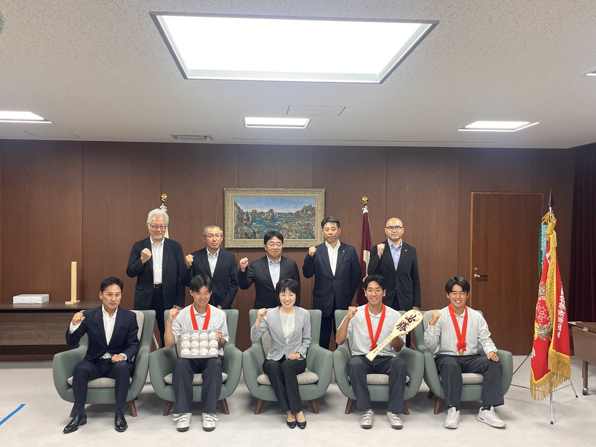広島県 tweet media