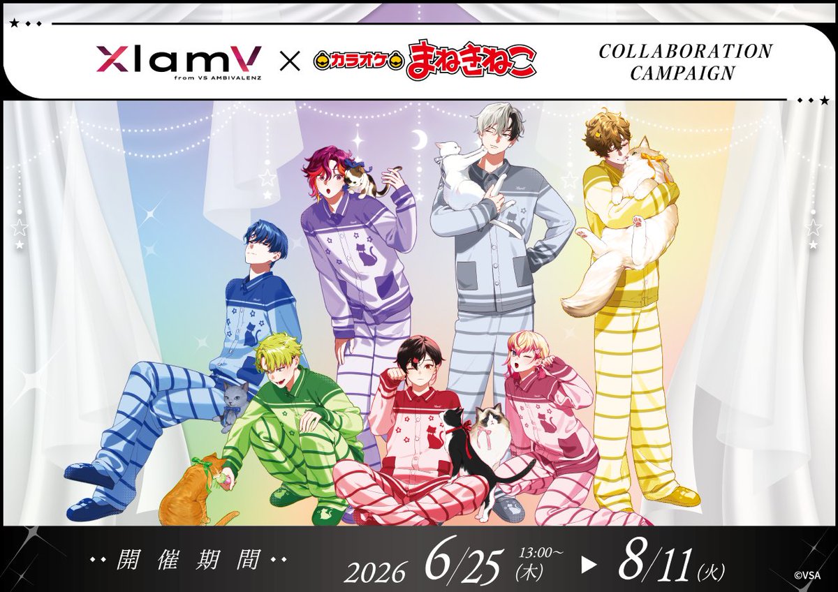 XlamV ×#まねきねこ コラボ開催中♪♪ コラボは＜8/11＞まで！ 通販の