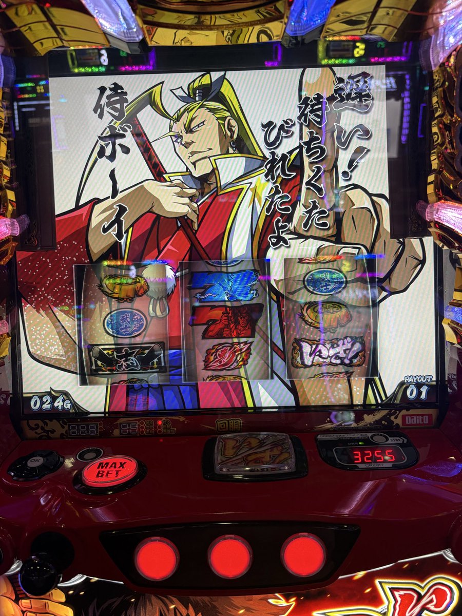 nanko2's tweet photo. 引き戻した！ https://t.co/Hj7oxE3pB0