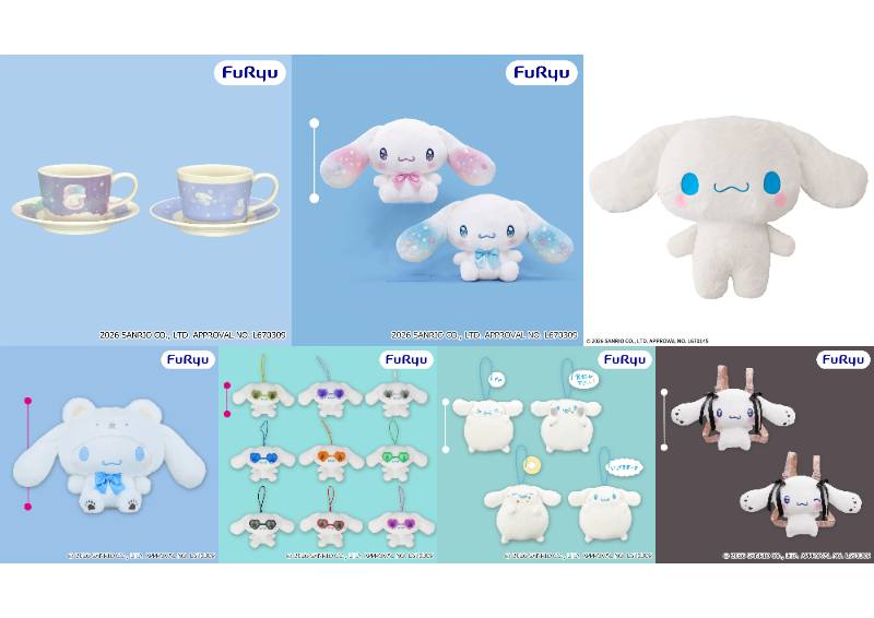 sanrio_oshikatu's tweet photo. ＼⚠️8月登場のプライズ【予告】📣／
シナモロールの新プライズが8月登場だよ🥹🩵
来月はこの7種が入荷🩵ふわふわスノーベアかわいい🐻‍❄️
また入荷日近くになったらお知らせするね🙆‍♀️

📅8月第2週 （8月2日～8月8日）
シナモロール ぬいぐるみリュック～うるうるハート～
https://t.co/IGc5NufclB
シナモロール ぷくぷく♪セリフ付きマスコット
https://t.co/yo5FmfEZZY

📅8月第4週 （8月16日～8月22日）
シナモロール カラフルサングラスマスコット
https://t.co/TMsjNSyS1Y
シナモロール ふわふわスノーベア超BIGぬいぐるみ
https://t.co/V6dH1jng3y

📅8/21(金)
ゆるかわサンリオキャラクターズでかぱる‐シナモロール‐
https://t.co/WAdOUI0KUt

📅8月第5週 （8月23日～8月29日）
シナモロール うるうるリボンドールBIGぬいぐるみ
https://t.co/VxuvHmlwTj
シナモロール ふんわりペール カップ＆ソーサ―
https://t.co/gYnakTn80p

#シナモロール #サンリオ #新プライズ