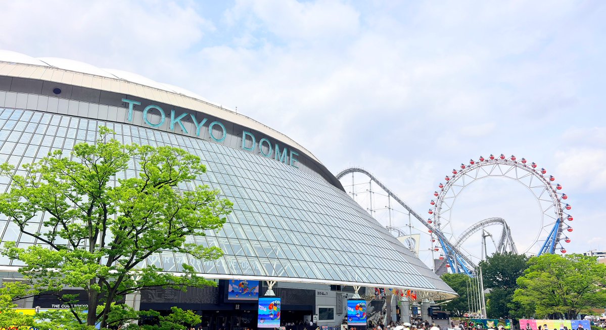 TOP4_EVENT's tweet photo. 【TOP4イベントグッズ/事後通販】
申込期間：8/3(月)23:59まで
URL：https://t.co/IvyDfCr3d9

気になるグッズは、この機会にぜひゲットして下さい！

#TOP4TOKYODOME2 https://t.co/jIH7twrLvH
