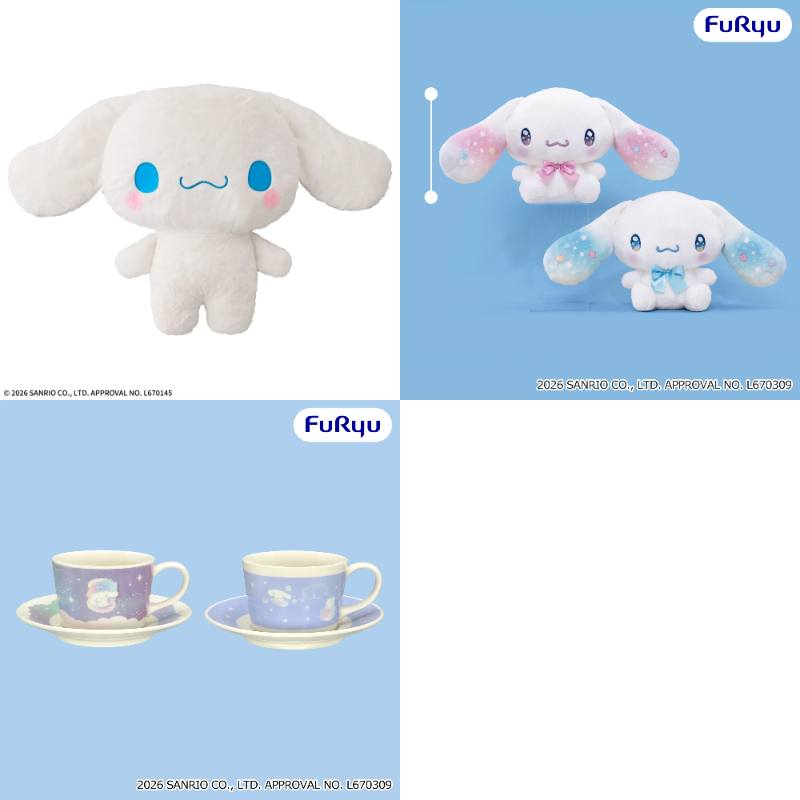 sanrio_oshikatu's tweet photo. ＼⚠️8月登場のプライズ【予告】📣／
シナモロールの新プライズが8月登場だよ🥹🩵
来月はこの7種が入荷🩵ふわふわスノーベアかわいい🐻‍❄️
また入荷日近くになったらお知らせするね🙆‍♀️

📅8月第2週 （8月2日～8月8日）
シナモロール ぬいぐるみリュック～うるうるハート～
https://t.co/IGc5NufclB
シナモロール ぷくぷく♪セリフ付きマスコット
https://t.co/yo5FmfEZZY

📅8月第4週 （8月16日～8月22日）
シナモロール カラフルサングラスマスコット
https://t.co/TMsjNSyS1Y
シナモロール ふわふわスノーベア超BIGぬいぐるみ
https://t.co/V6dH1jng3y

📅8/21(金)
ゆるかわサンリオキャラクターズでかぱる‐シナモロール‐
https://t.co/WAdOUI0KUt

📅8月第5週 （8月23日～8月29日）
シナモロール うるうるリボンドールBIGぬいぐるみ
https://t.co/VxuvHmlwTj
シナモロール ふんわりペール カップ＆ソーサ―
https://t.co/gYnakTn80p

#シナモロール #サンリオ #新プライズ