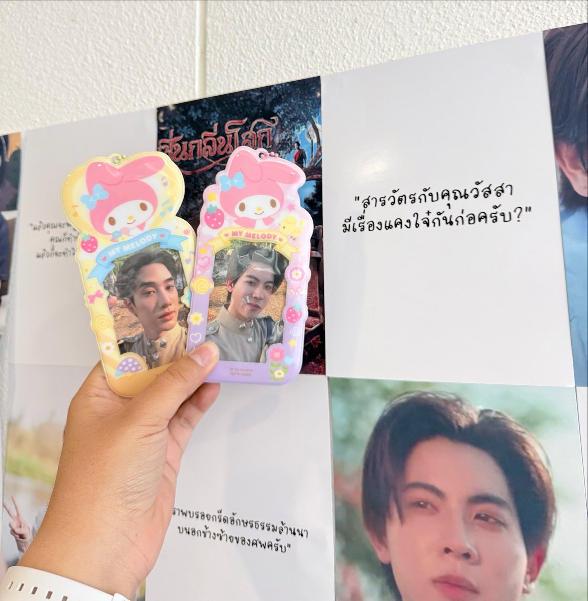 px3ac's tweet photo. พาสารวัตรกับผู้หมวดมาเช็คอินค้าบ🫡💖

#OneFineDaywithFirstone
#FirstLoveInOurHeart 
#Firstone https://t.co/DwQFd0zyYy