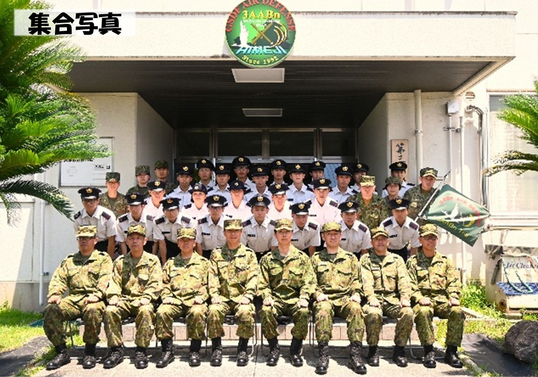 陸上自衛隊第3師団 (@JGSDF_MA_3D) / Posts / X