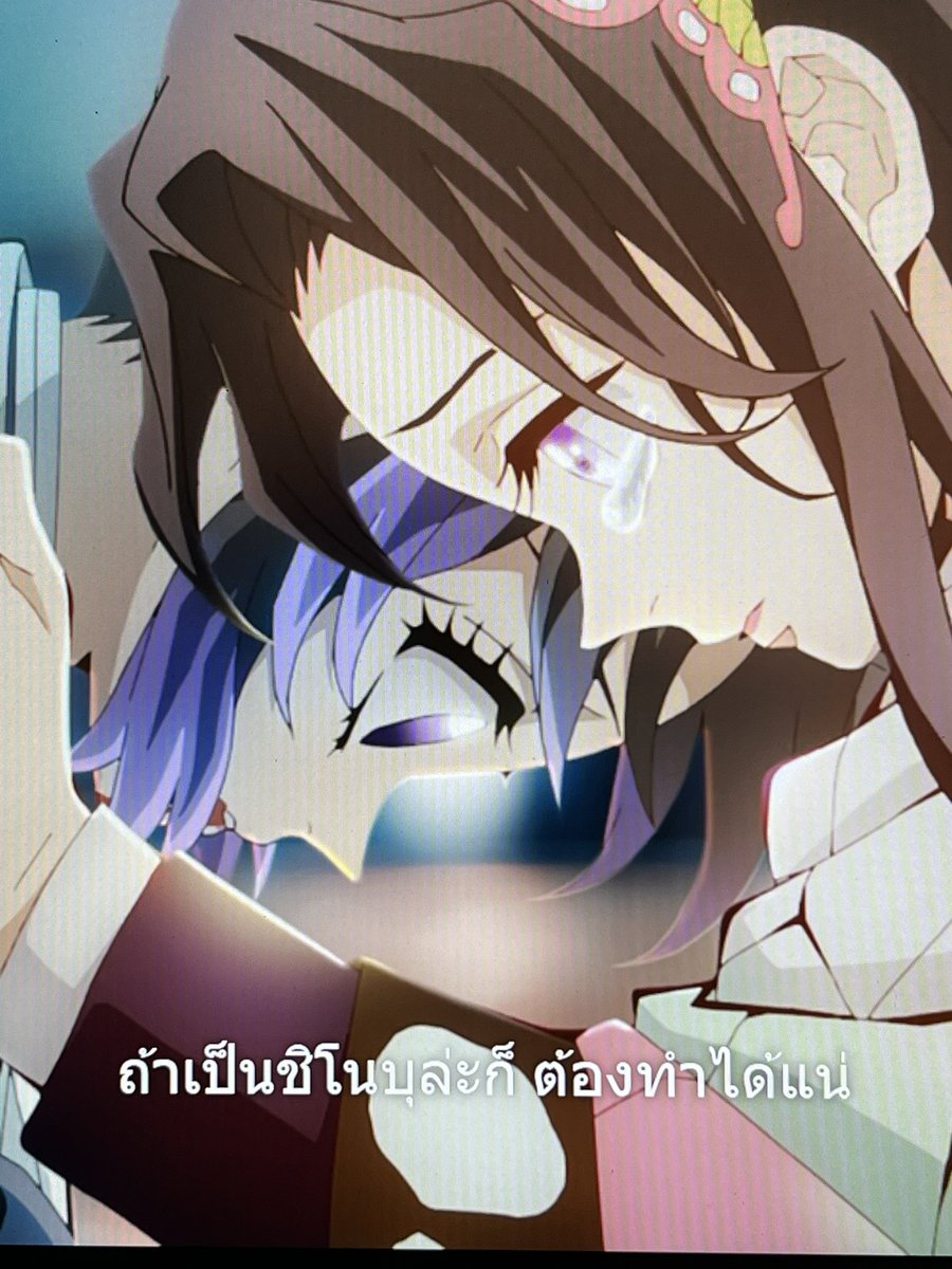tywlip's tweet photo. ทำใจดูไม่จบ ตอนนี้ก็ทำใจอยู่ อยู่ไม่ไหว เห้ย อยู่ไม่ไหวแล้ว https://t.co/TodFDxd3oY