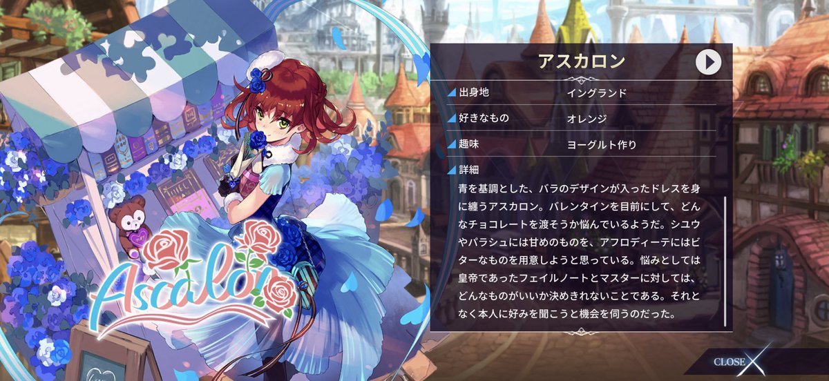 MadoCalon's tweet photo. さらばオルタナ https://t.co/WVq1an68r8