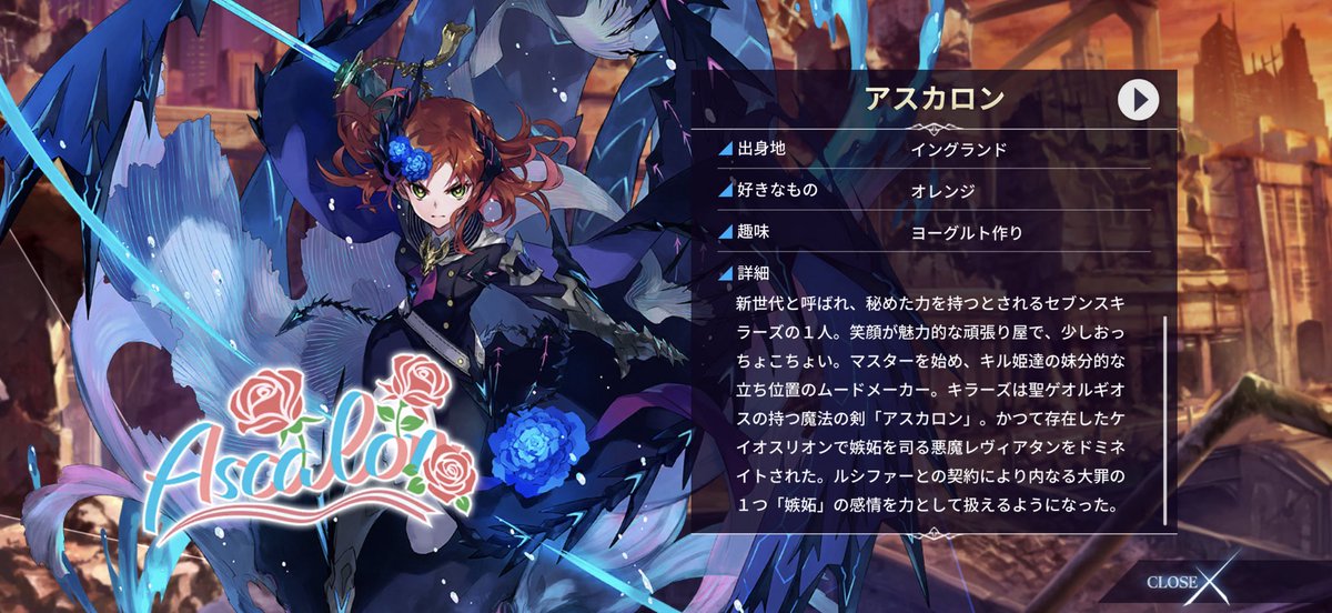 MadoCalon's tweet photo. さらばオルタナ https://t.co/WVq1an68r8