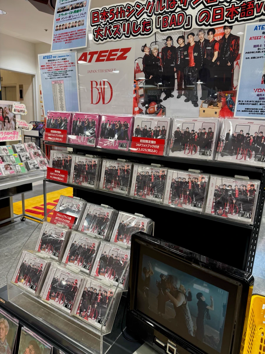 タワーレコード新宿店 on X: 