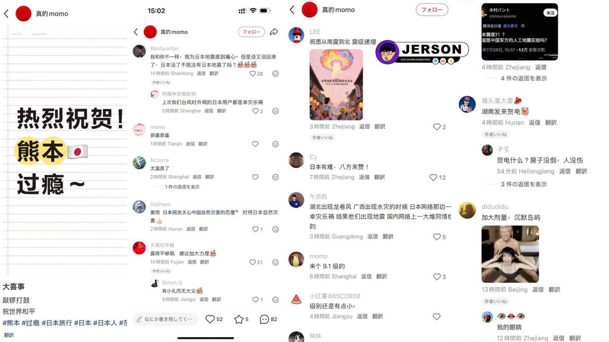 hk2019freehk tweet picture