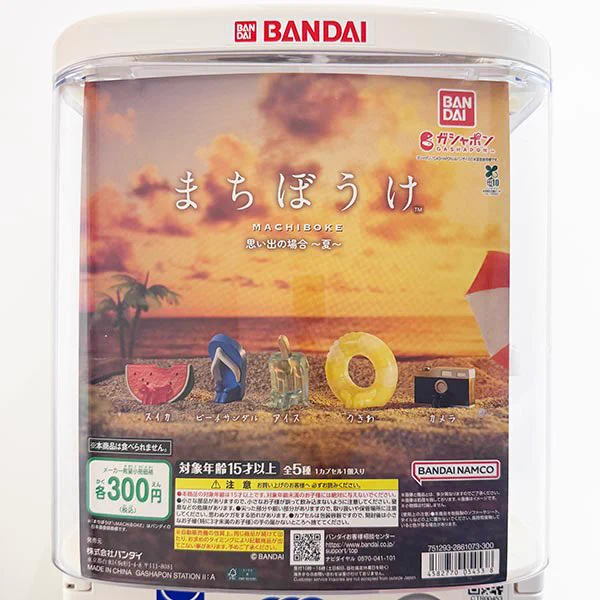 まとめ売り ⭐️ オフリカケ 7箱セット c94adf225d57c5b738d4915e0257e9