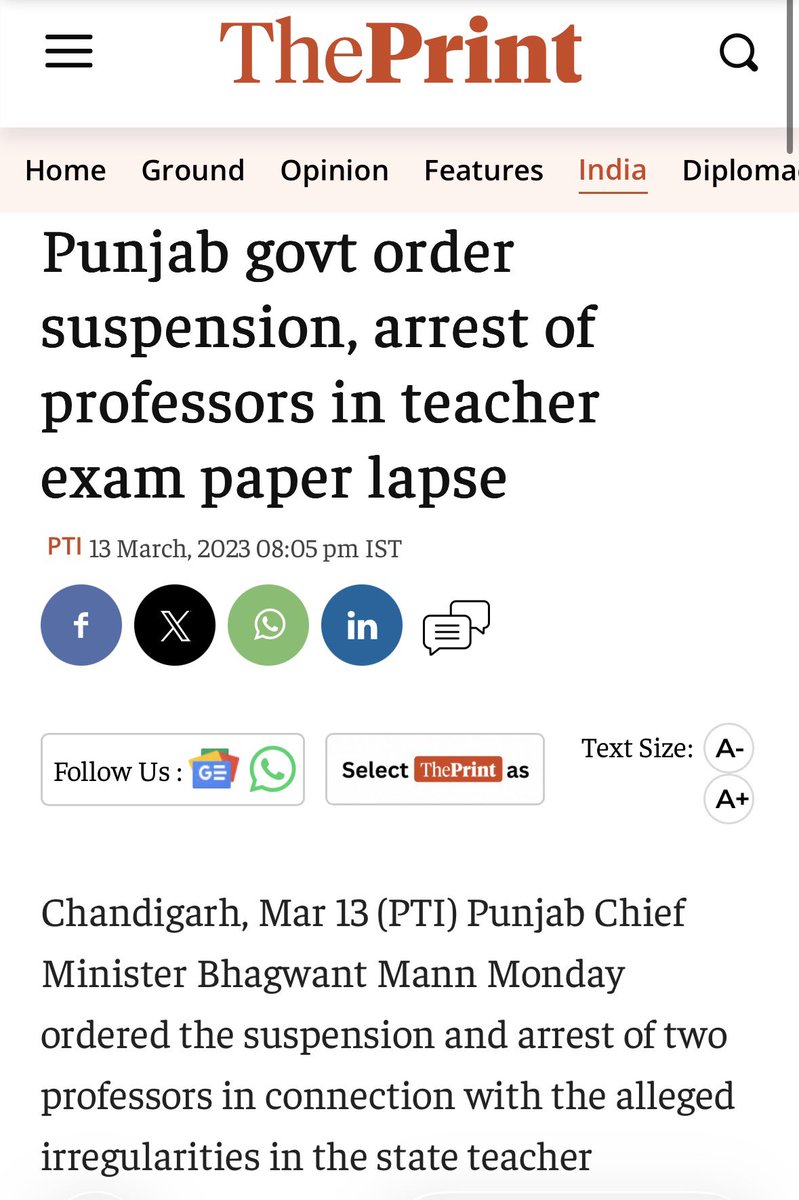 RajaBrar_INC's tweet photo. 24 February 2023: Harjot Singh Bains @harjotbains himself admitted there was “direct proof” of the Class 12 English paper leak.

12 March 2023: Chief Minister @BhagwantMann acknowledged the PSTET paper leak and promised strict action against those responsible.

2026: Suddenly, the entire AAP government @AamAadmiParty claims there have been no paper leaks in Punjab.

इतनी जल्दी याददाश्त चली गई? 

Ghajni ho kya?