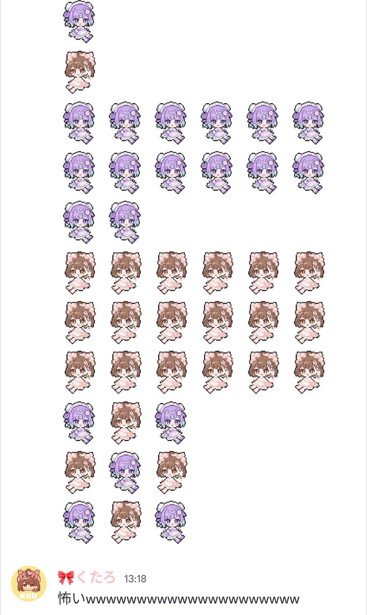 kuuscafe's tweet photo. 圧倒的狂気 https://t.co/mJEa8weDXX