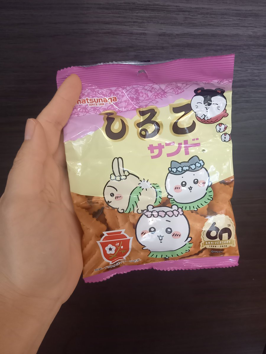 kinnemon_y's tweet photo. @kazuking7th 今度家族で映画行くんだけど、なにも知らないみんなにコレ食べさせてんだ https://t.co/s4KQaoyyrV